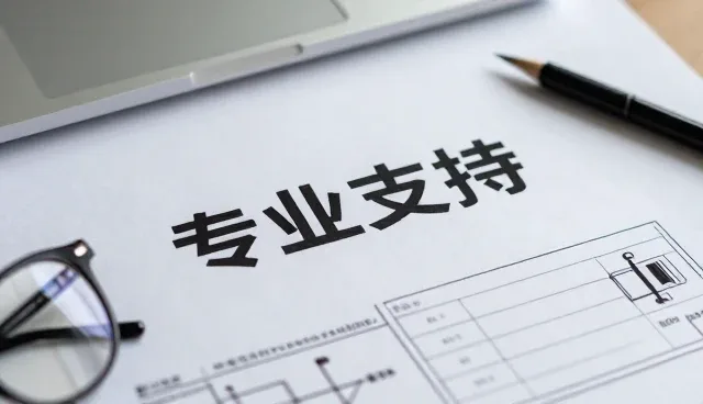 化工产品研发中来料问题的识别与应对策略